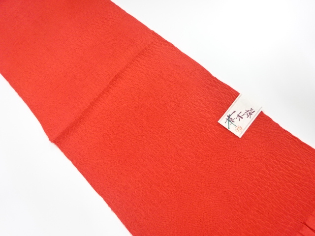 Japanese Kimono / Accessories Silk